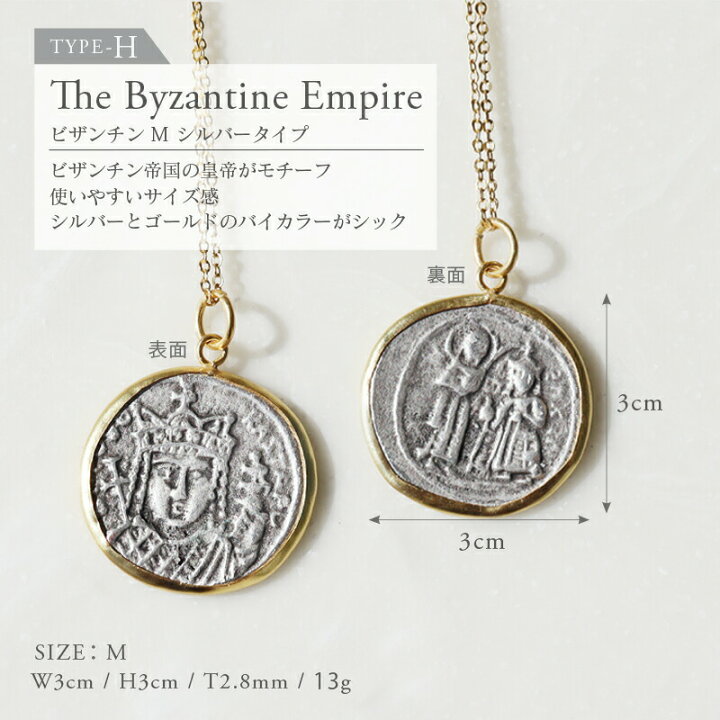 楽天市場】本日50%OFFcp/ポイントUP! MARIQUA ANCIENT マリカ 