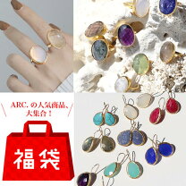 楽天市場】アクセサリー 福袋（種類（宝石）水晶）の通販