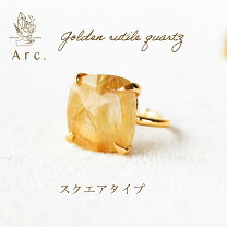 楽天市場】ルチルクォーツ リング（素材（貴金属）天然石）の通販