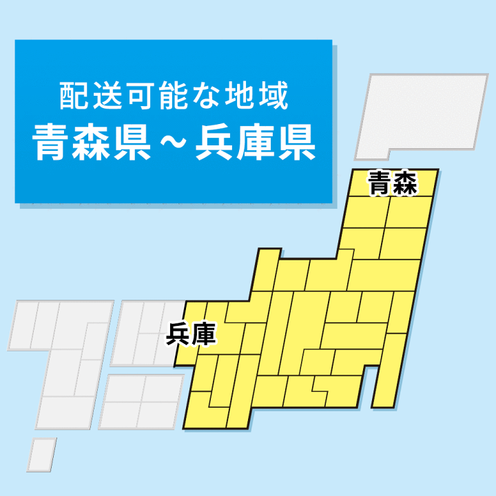 楽天市場】【在庫限り】工進 電動噴霧器 ガーデンスプレーヤー