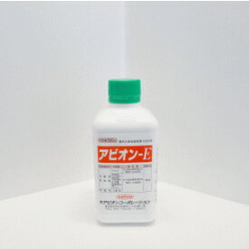 【在庫限り】アビオンE 500ml