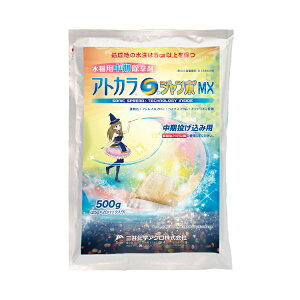 �y�݌Ɍ���z�A�g�J��S�W�����{MX 500g