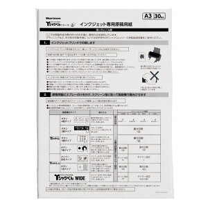 z] TVc A3CNWFbgpep 30 101490175