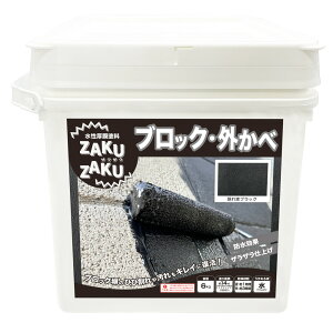 �j�b�y ZAKUZAKU �U�N�U�N 6kg �B��ƃu���b�N �U���U���d�グ ���� �y�C���g