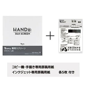 z] TVc ~hXN[ 5 230bVpept 101222411
