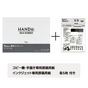 z] TVc ChXN[ 5 80bVpept 101223211