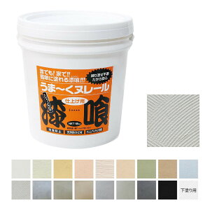 򂤂܁`k[ 18kg pE_[O[F {vX^[ ܂k[ DIY ǎ