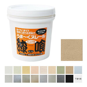 򂤂܁`k[ 18kg yF {vX^[ ܂k[ DIY ǎ