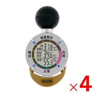 ^j^ TANITA Mǎwv MA[ TT-562-NGD×4 Zbg̔