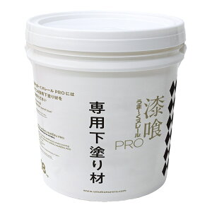 򂤂܁`k[PRO ph 18kg {vX^[ ܂k[ Ȃ߂炩dグ DIY ĉp