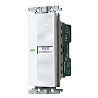 【在庫限り】パナソニック コスモシリーズワイド21 埋込電子トイレ換気スイッチ 照明・換気扇連動形 WTC5…