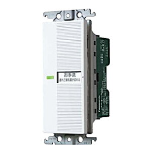 �y�݌Ɍ���z�p�i�\�j�b�N �R�X���V���[�Y���C�h21 �����d�q�g�C�����C�X�C�b�` �Ɩ��E���C��A���` WTC5383WK