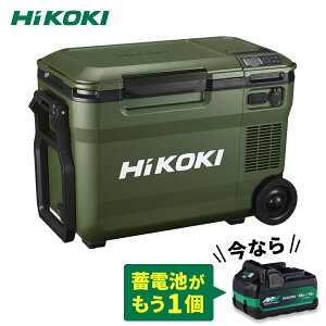 �y�~�d�r2�t���z�n�C�R�[�L HiKOKI 18V �R�[�h���X�≷�� 25L �t�H���X�g�O���[�� UL18DBA(WMGZ) �~�d�r�E�[�d��Z�b�g�{�~�d�rBSL36A18X�t