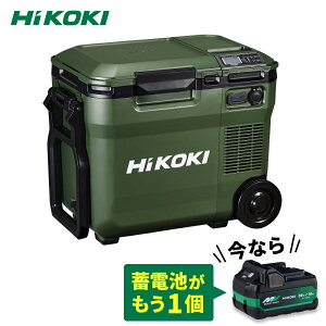 �y�~�d�r2�t���z�n�C�R�[�L HiKOKI 18V�R�[�h���X�≷�� 16L �t�H���X�g�O���[�� UL18DC(WMGZ) �~�d�r�E�[�d��Z�b�g�{�~�d�rBSL36A18X�t