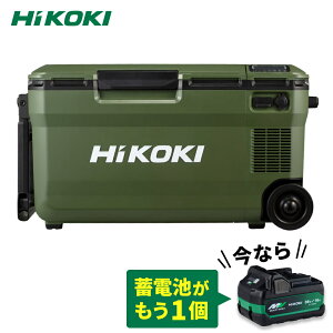�y�~�d�r2�t���z�n�C�R�[�L HiKOKI 18V �R�[�h���X�≷�� 36L �t�H���X�g�O���[�� UL18DE(WMGZ) �~�d�r�Z�b�g�{�~�d�rBSL36A18X�t
