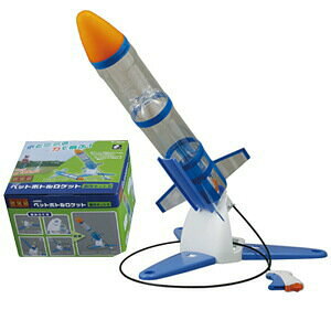 おもちゃ ペットボトルロケット 知育玩具の人気商品 通販 価格比較 価格 Com おもちゃ ペットボトルロケット 知育玩具の人気商品 通販 価格比較 価格 Com