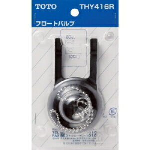 TOTO gCCp[c t[gou THY416R