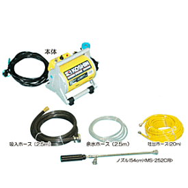 楽天市場 工進 電動噴霧器 ガーデンスプレイヤー 水平一連ピストン Ms 252cの通販 楽天市場 工進 電動噴霧器 ガーデンスプレイヤー 水平一連ピストン Ms 252cの通販