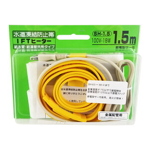 {dM h~ IFTq[^[ 1.5m ǗpiEǌpj 100V-18W SH-1.5