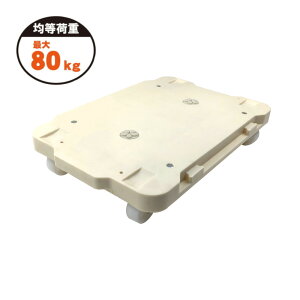 ~jA  zCg Ql׏d80kg 420×280mm×80mm PH0801X A[NY