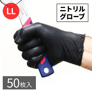 j̃jgO[u 50 LLTCY jg  A[NY