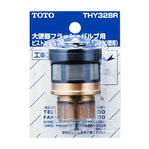 y݌ɌzTOTO gCCp[csXgou THY328R TV750^p