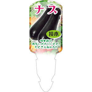 |px y iX ږ cCtbN (100)z139.5mm×50mm t[x |pi K[fjOpi ϐ ϋv   i햼\x |x Ax x v[g | 