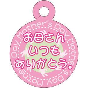 |pxy ̓ NO1 O (100)z70mm×55mm t[x |pi K[fjOpi ϐ ϋv   i햼\x |x Ax x v[g | i A 