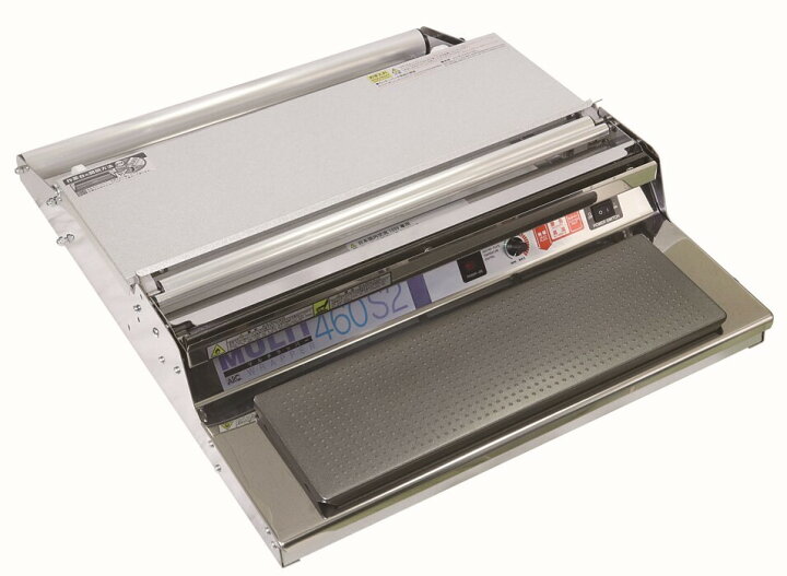 楽天市場】ARC製【 マルチラッパー 460S2（400mm幅対応）】 食品包装用 