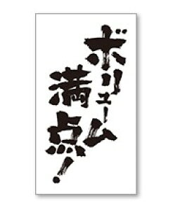 y {| _ LQ904(200)z̑V[ HiV[ ÎV[ ƖpV[ e p[eB[TCY ^   Z[ lł gN [Yiu ^pbN ^ ʔ