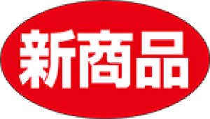 yHix Vi LQ648i1000jz̑V[ HiV[ ÎV[ ƖpV[ V NEW Vi V NEW lCi  C`IV   ʕ   t[c Hi  