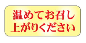 yHix ߂Ăオ肭 LQ685i500jzeCNAEg A ̑V[ HiV[ ÎV[ fRV[ MtgV[ ƖpV[  ʕ   t[c H