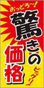 yHix ̉i LQ749i500jz ̑V[ HiV[ ÎV[ fRV[ MtgV[ ƖpV[   Z[ lł [Yiu p gN p T[rX