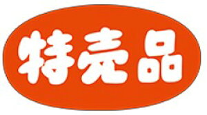 yHix i LQ343i700jz ̑V[ HiV[ ÎV[ fRV[ MtgV[ ƖpV[   Z[ lł [Yiu p gN p T[rXi 