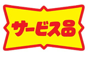 yHix T[rXi LQ423i500jz ̑V[ HiV[ ÎV[ fRV[ MtgV[ ƖpV[   Z[ lł [Yiu p gN p T[rX