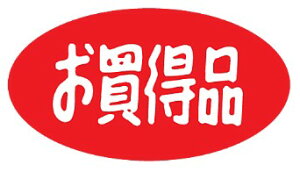 yHix i LQ548(1000)z̑V[ HiV[ ÎV[ fRV[ MtgV[ ƖpV[   Z[ lł [Yiu p gN p T[rXi 