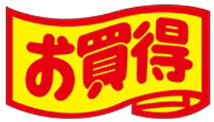 yHix i LQ23(500)z̑V[ HiV[ ÎV[ fRV[ MtgV[ ƖpV[   Z[ lł p   Z[ lł gN 