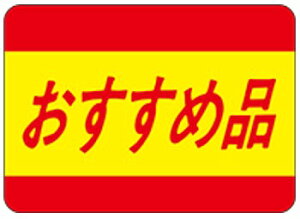 yHix ߕi LQ41i500jz̑V[ HiV[ ÎV[ lCi  C`IV   ʕ   t[c Hi   N y _Y IXX 