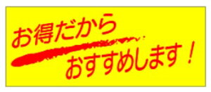 yHix 炨߂܂ LQ71i500jz ̑V[ HiV[ ÎV[ ƖpV[   Z[ lł [Yiu p gN p T[rXi  