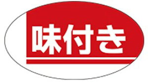 y t LQ149(1000)z ̑V[ HiV[ ÎV[ fRV[ MtgV[ ƖpV[  ʕ   t[c Hi   N y _Y HȋV[ wV[  