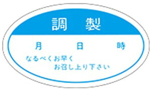 yHix  LQ183i500jzeCNAEg A ̑V[ HiV[ ÎV[ fRV[ MtgV[ ƖpV[ Ȃׂオ肭 ݎ  