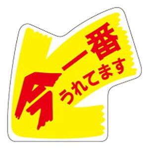 yHix ԔĂ܂ LQ205i500jz̑V[ HiV[ ÎV[ ƖpV[ lCi  C`IV   ʕ   t[c Hi   N y _Y