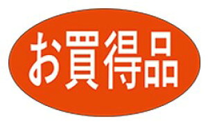 y i LQ336S(1000)z ̑V[ HiV[ ÎV[ fRV[ MtgV[ ƖpV[   Z[ lł [Yiu p gN p T[rXi  T[