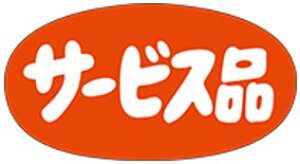 yHix T[rXi LQ340i700jz ̑V[ HiV[ ÎV[ fRV[ MtgV[ ƖpV[   Z[ lł [Yiu p gN p T[rX