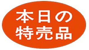 y{̓i LQ344S(1000)z ̑V[ HiV[ ÎV[ fRV[ MtgV[ ƖpV[   Z[ lł [Yiu p gN p T[rXi  