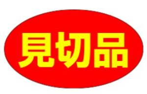 yؕi LQ348(1000)z ̑V[ HiV[ ÎV[ fRV[ MtgV[ ƖpV[   Z[ lł [Yiu p gN p T[rXi  T[r