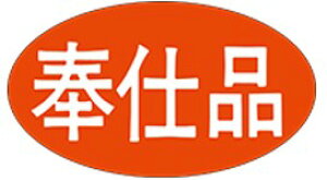 ydi LQ349S(1000)z ̑V[ HiV[ ÎV[ fRV[ MtgV[ ƖpV[   Z[ lł [Yiu p gN p T[rXi  T[r
