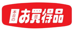 yHix {̂i LQ546(1000)z̑V[ HiV[ ÎV[ fRV[ MtgV[ ƖpV[   Z[ lł [Yiu p gN p T[