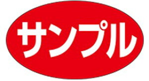 y Tv LQ649S(1000)z ̑V[ HiV[ ÎV[ fRV[ MtgV[ ƖpV[  ʕ   t[c Hi   N y _Y HȋV[ wV[ 