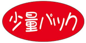 yʃpbN LQ754S(500)zARC̑V[ POPV[ ̑ ̔ ̑V[ HiV[ ÎV[ fRV[ MtgV[ t[hX΍  ʕ   t[c Hi   N 